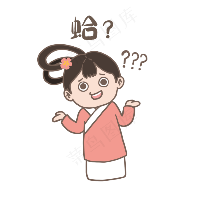 中秋节嫦娥仙子可爱表情(2000X2000(DPI:300))psd模版下载