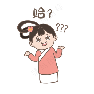 中秋节嫦娥仙子可爱表情