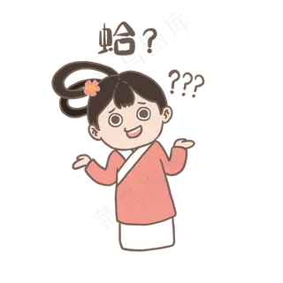 中秋节嫦娥仙子可爱表情