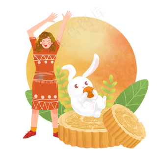 中秋吃月饼兔子女孩png素材