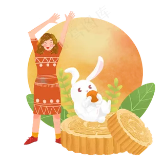 中秋吃月饼兔子女孩png素材