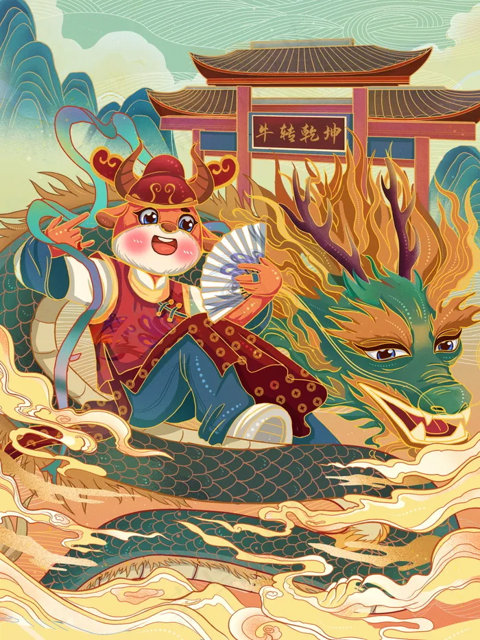 牛年插画 牛年海报 新春海报psd模版下载