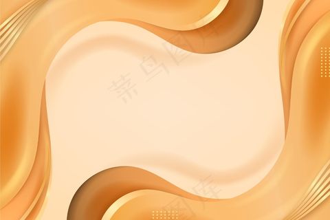 平滑的金色波浪背景