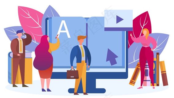 在线教育在计算机上，人们学习插图。学习信息技术概念，男女性格。