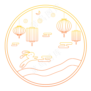 中秋节金色描边素材