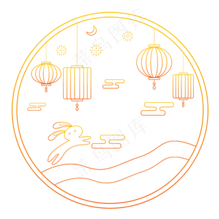 中秋节金色描边素材