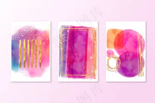 水彩收藏涵盖了生动的色彩