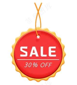 趣味黏土电商打折标签