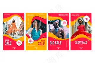 销售模板故事集