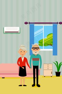 重阳节之幸福的老人