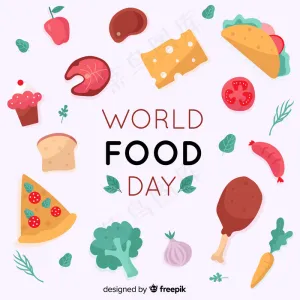 世界美食日概念设计