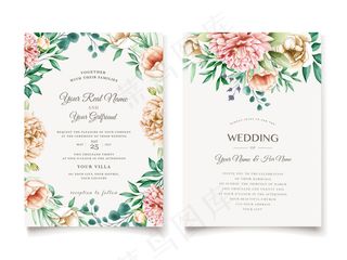 淡雅牡丹请柬模板