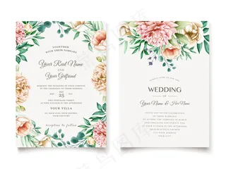 淡雅牡丹请柬模板