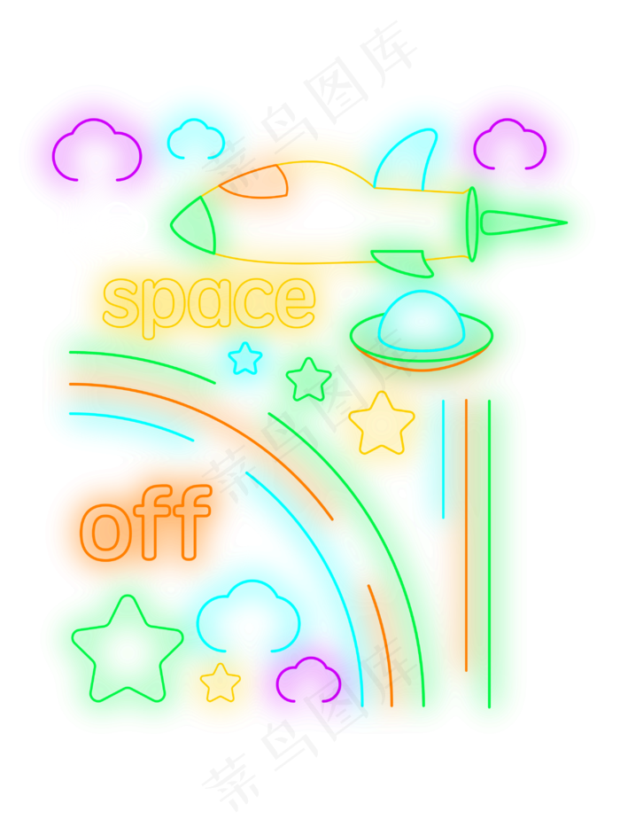 电商装饰折扣宇宙荧光(3000X4000(DPI:300))psd模版下载