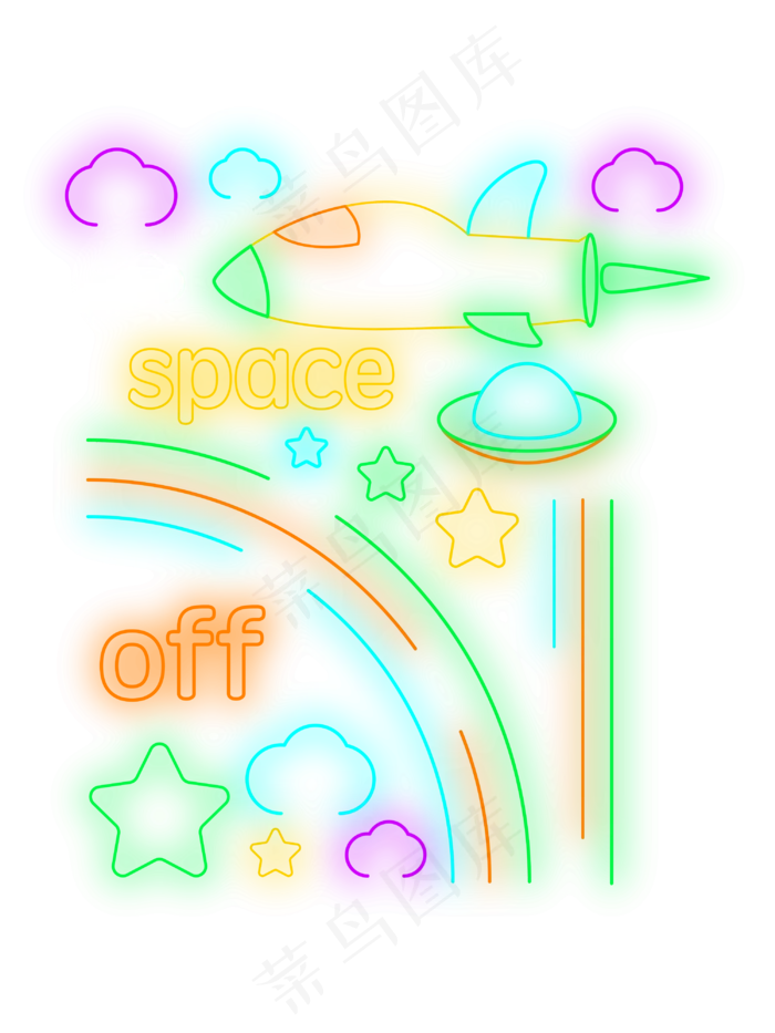电商装饰折扣宇宙荧光(3000X4000(DPI:300))psd模版下载