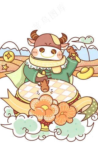 2021牛年卡通牛贺岁吉祥物