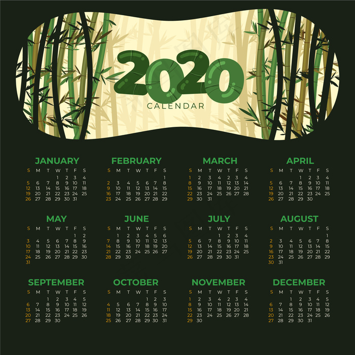 自然2020日历模板