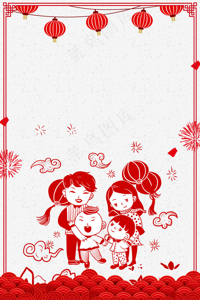 中国剪纸风2019年猪年新年快乐海报