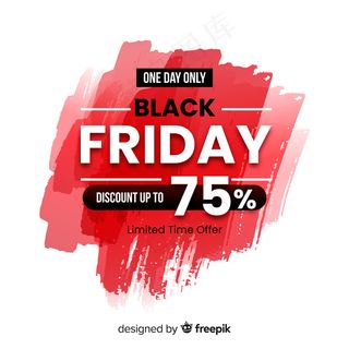 黑色星期五概念与水彩画背景