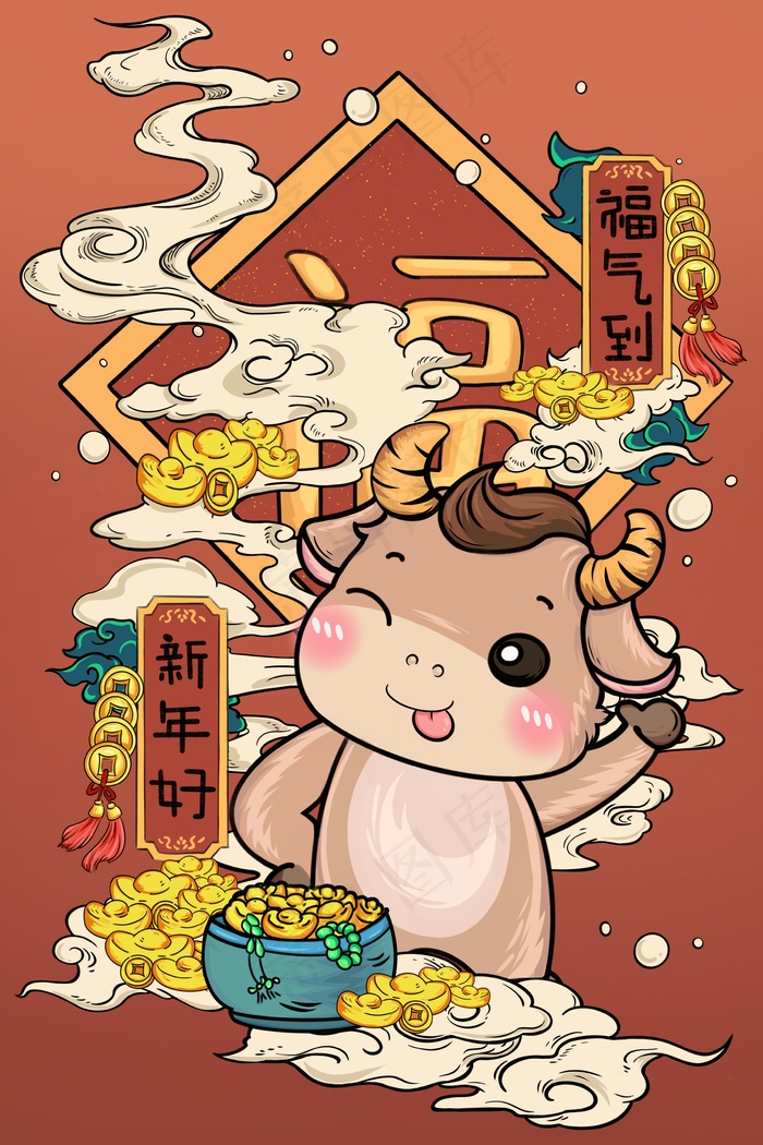 2021牛年主题插画海报