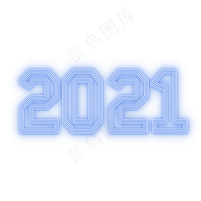 2021牛年创意霓虹灯发光字