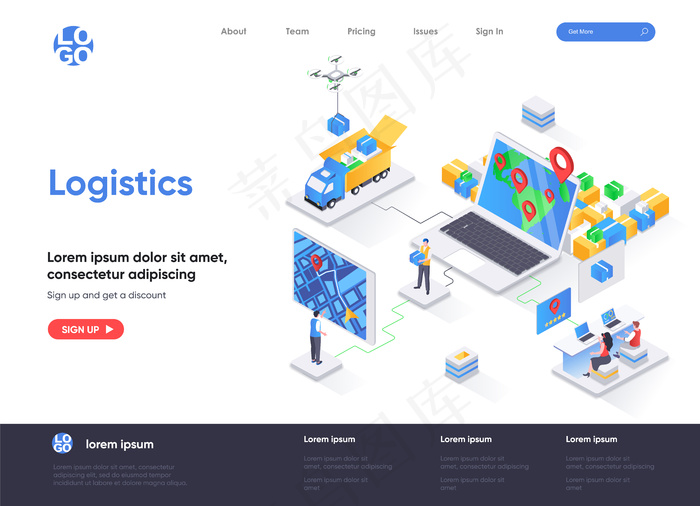 物流等轴测登录页模板eps,ai矢量模版下载