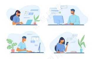 使用在线应用程序集的用户