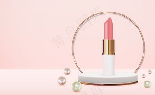 粉色领奖台上三维逼真的自然唇膏设计