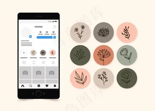 手绘模板亮点系列