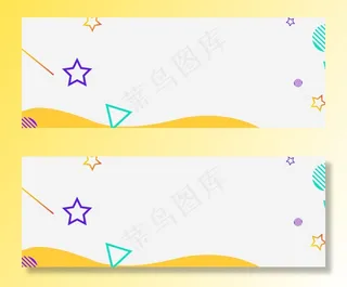 淘宝冬季大衣上新简约灰色banner