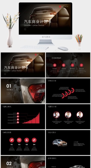 黑色硬朗PPT模板预览图