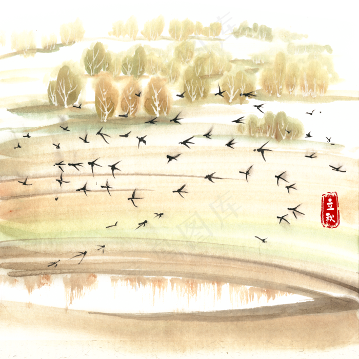 立秋草原秋色(3545X5315(DPI:300))psd模版下载