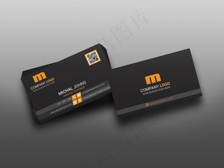 名片模型样机现代与现实