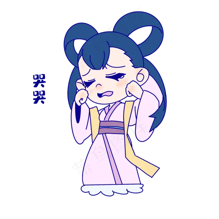 嫦娥哭哭表情包(2000X2000(DPI:300))psd模版下载