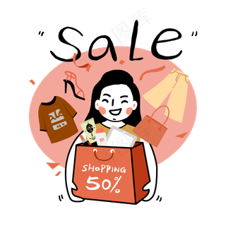 双十一就要买买买大减价了卡通手