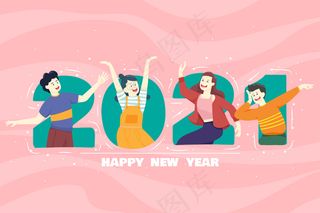 快乐的人或上班族，员工手持大号2021。朋友或团队祝圣诞快乐，新年快乐