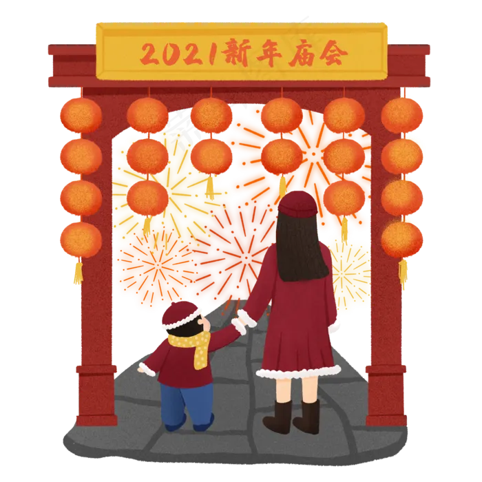 2021新年逛庙会(2000X2000(DPI:132))psd模版下载