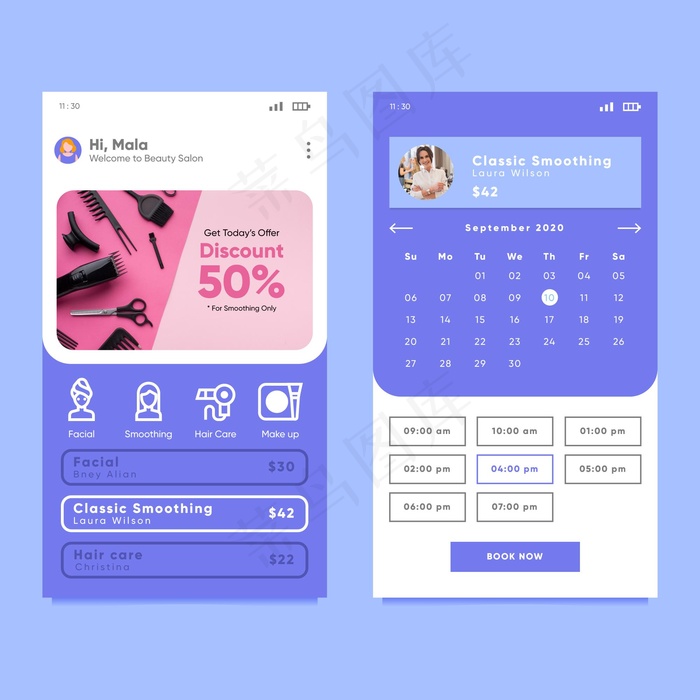 美容院预订应用程序eps,ai矢量模版下载