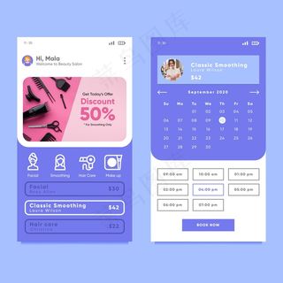 美容院预订应用程序