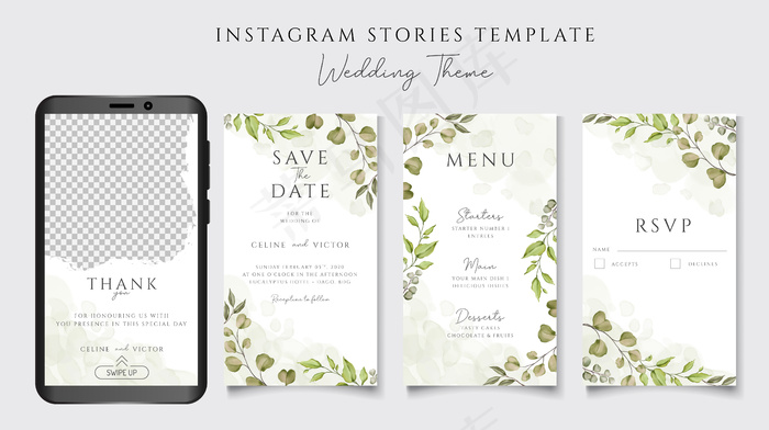 Instagram故事模板，婚礼请柬主题，以花卉为背景eps,ai矢量模版下载