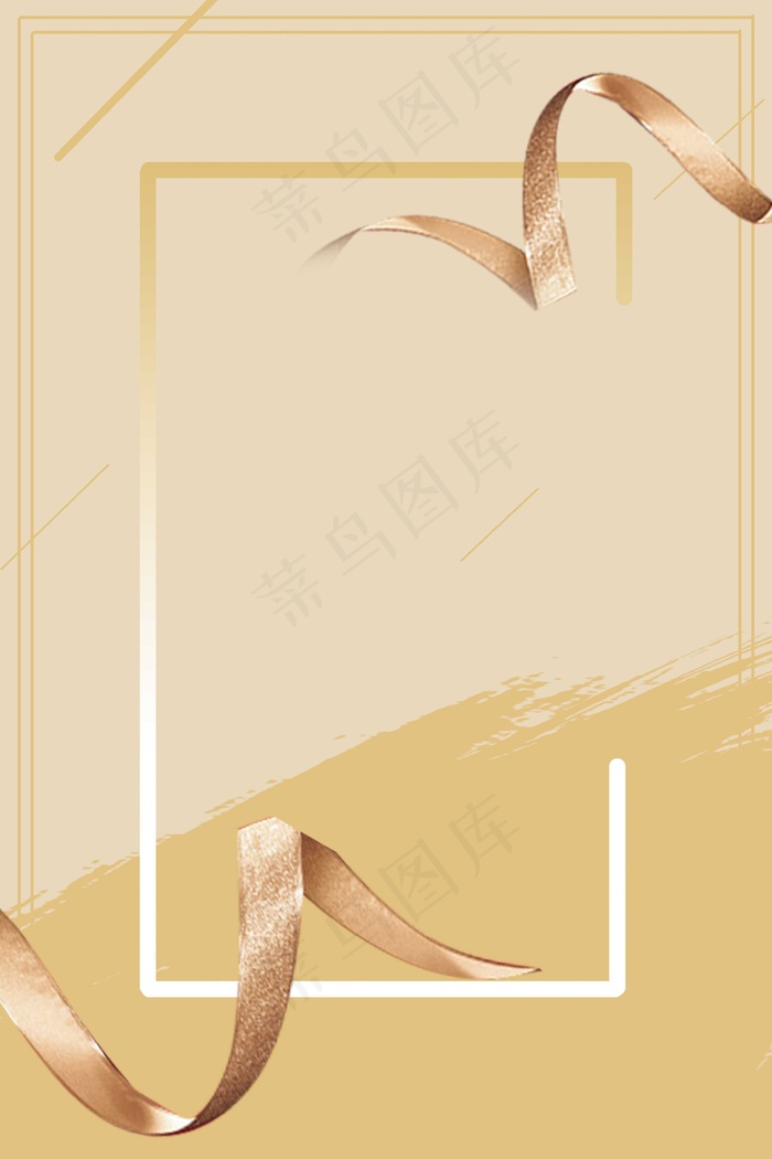 冬季服装促销海报