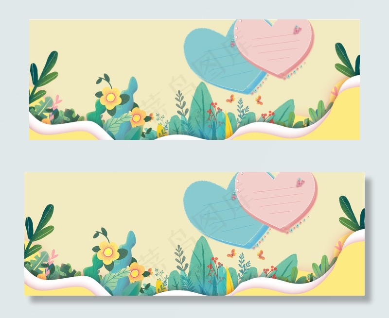 浪漫情人节双心banner(1920*700px 	       )psd模版下载