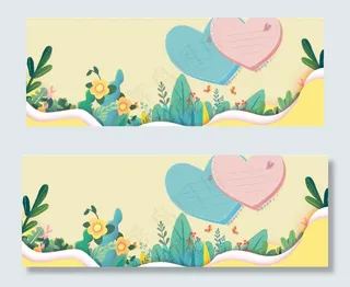 浪漫情人节双心banner