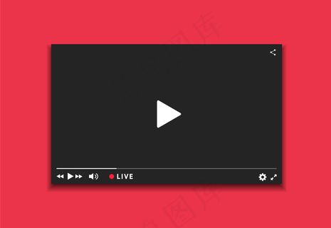 视频播放器窗口直播。视频播放器暗接口。播放器设计按钮直播流。