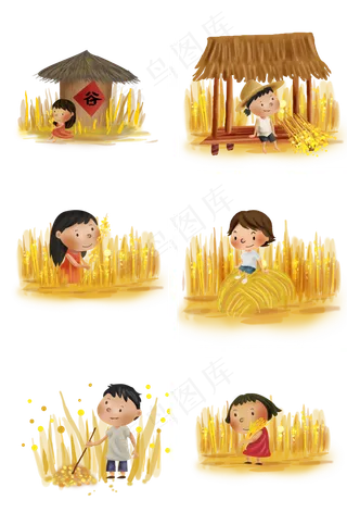 立秋秋天秋收的男孩和女孩