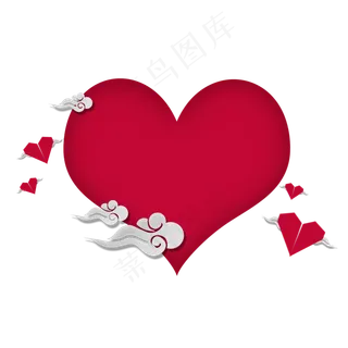 爱情红心云朵