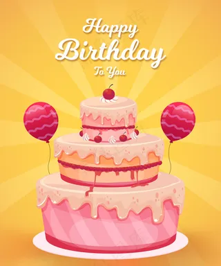 生日快乐贺卡背景