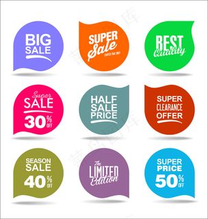 现代徽章贴纸和标签系列