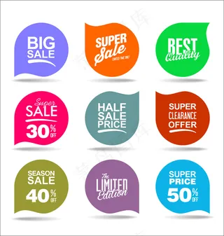 现代徽章贴纸和标签系列