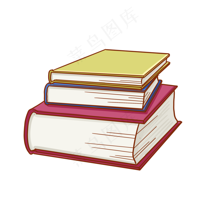 教师节读书日书籍课本6